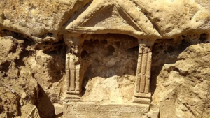 Santuario romano